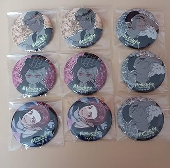 終わりのセラフ 10周年記念展 ミニ缶バッジ レスト 終わりのセラフ生誕10周年記念展 | ミニ缶バッジセット 帝鬼軍